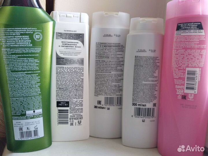 Шампунь для волос