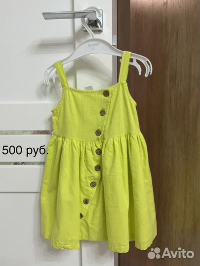 Детские вещи на девочку