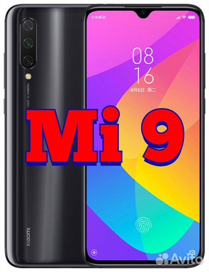 Гидрогелевая пленка Xiaomi Mi 9