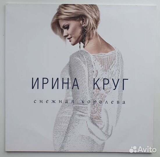 Виниловые грампластинки бу