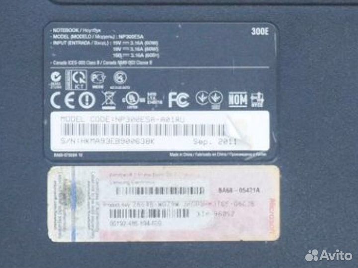 Мощный ноутбук Core i5 SSD