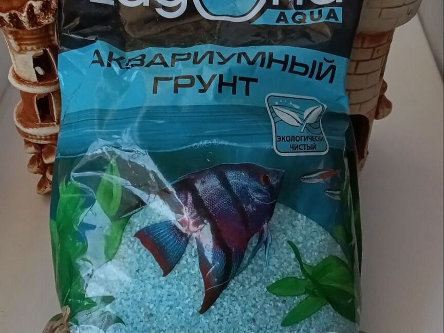 Грунт для аквариума Laguna, 2кг, 0,8-2мм