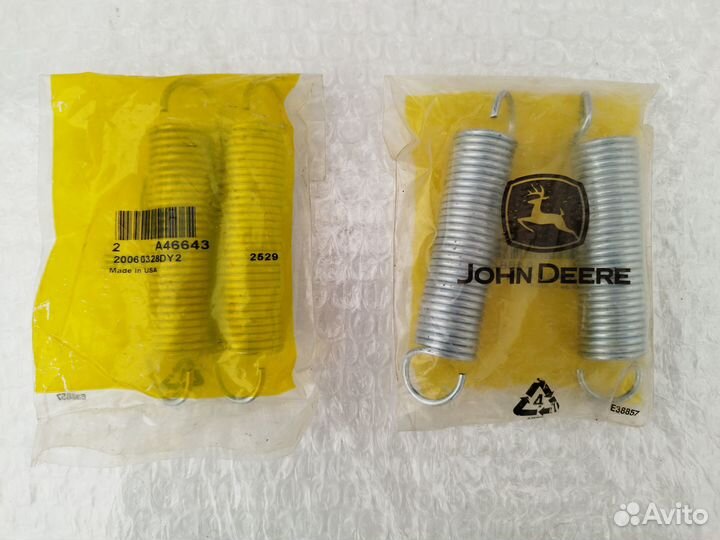 John Deere A46643 пружина