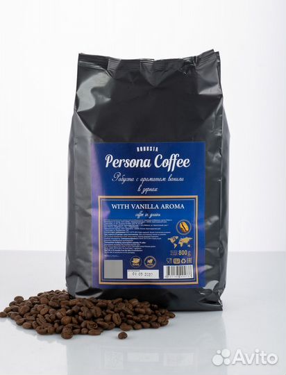 Кофе в зернах опт/розница