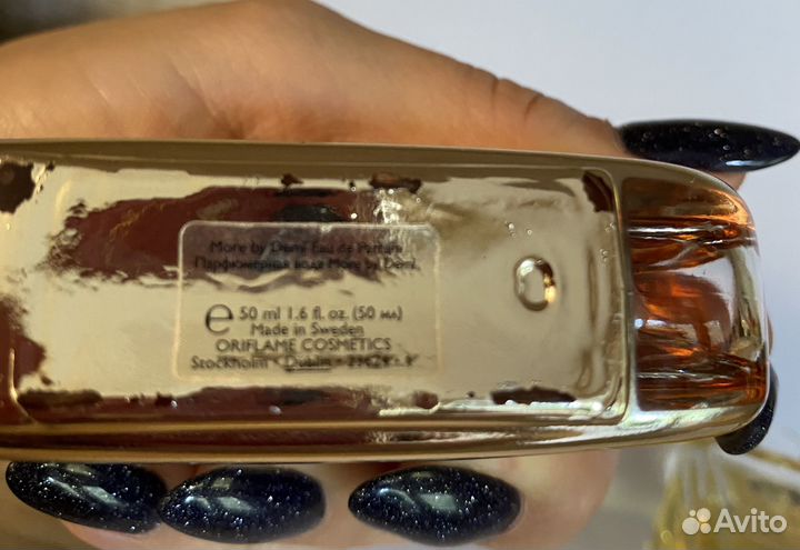 Oriflame и Avon винтаж