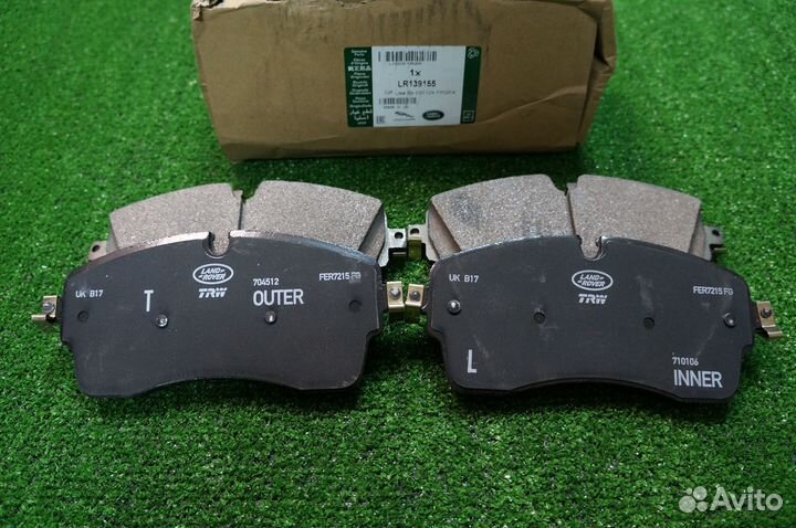Колодки передние L405/L494/L462/L663 - LR139155