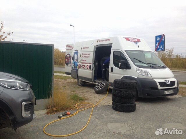 гражданская 99 чебоксары. белгород ул губкина 47. шиномонтаж губкин. шиномонтаж номер 1. пискаревский проспект 144.