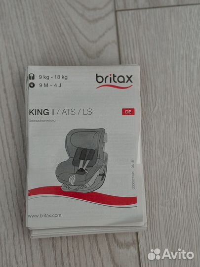 Автомобильное кресло britax romer king 2 9-18