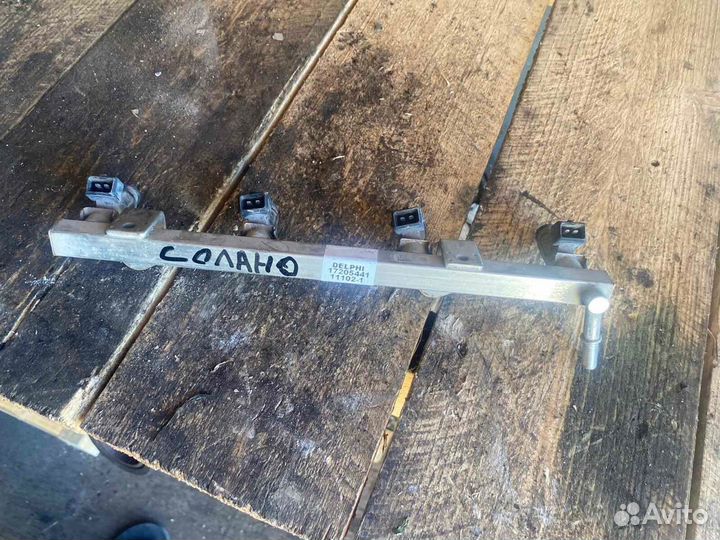 Топливная рампа с форсунками Lifan solano
