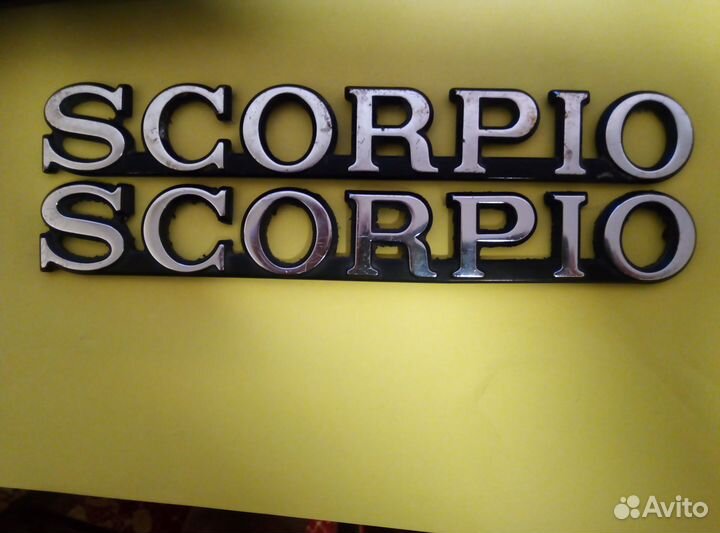 Продам логотип форд-скорпио