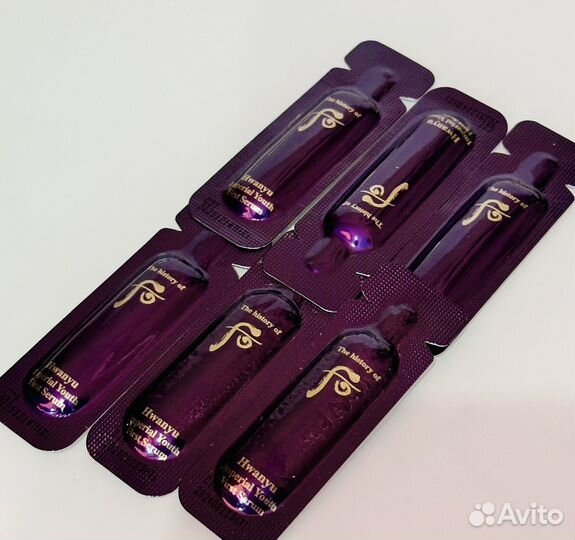 Сыворотка молодости The History of Whoo пробник 1