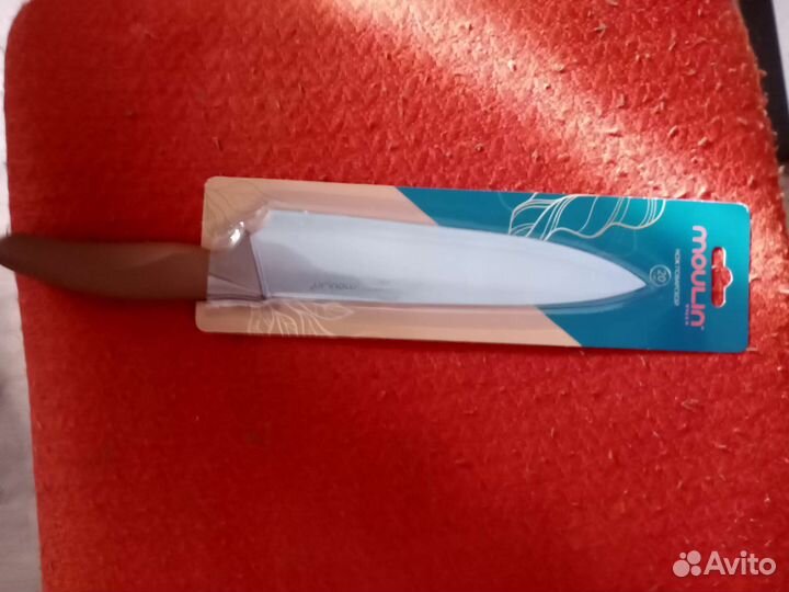 Нож поварской