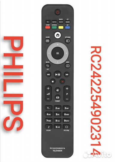 Пульт ду Philips RC242254902314