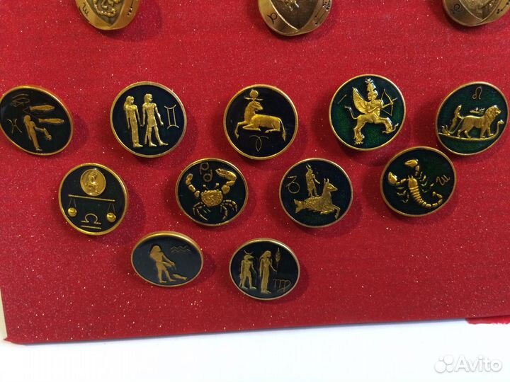 Значки «Знаки зодиака» времён СССР (Торг )