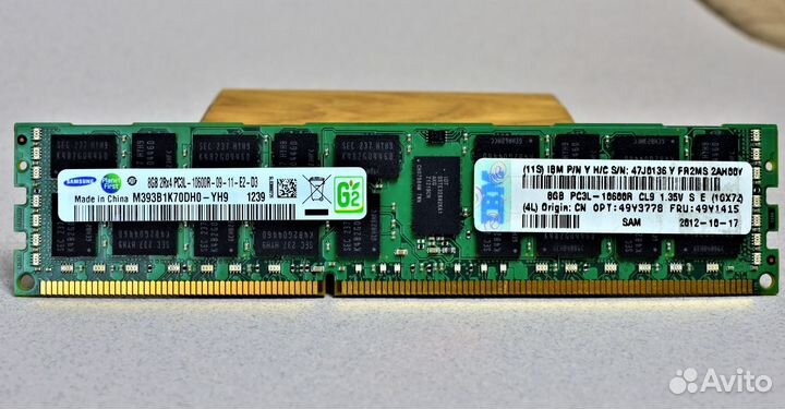 8GB DDR3 ECC samsung 1333