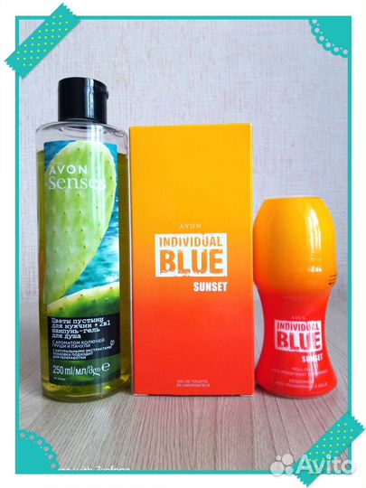 Мужские подарочные наборы от Avon