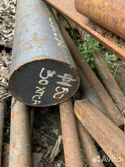 Резка, демонтаж металла