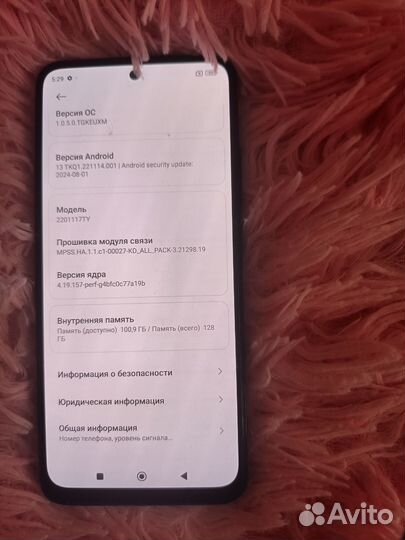 Xiaomi Redmi Note 11, 6/128 ГБ