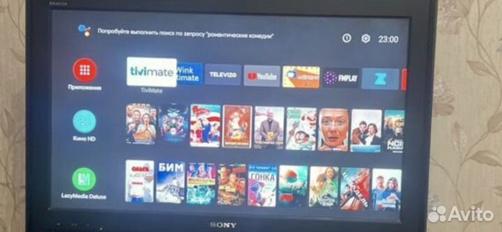 Приставки Zte b 866, dv 8235 цифровое тв