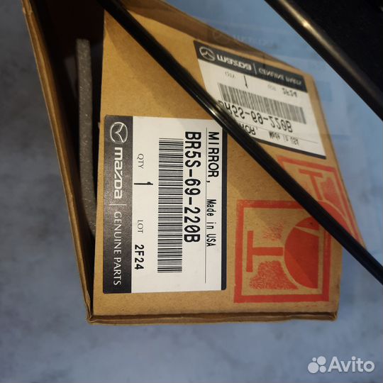 Зеркало заднего вида салонное