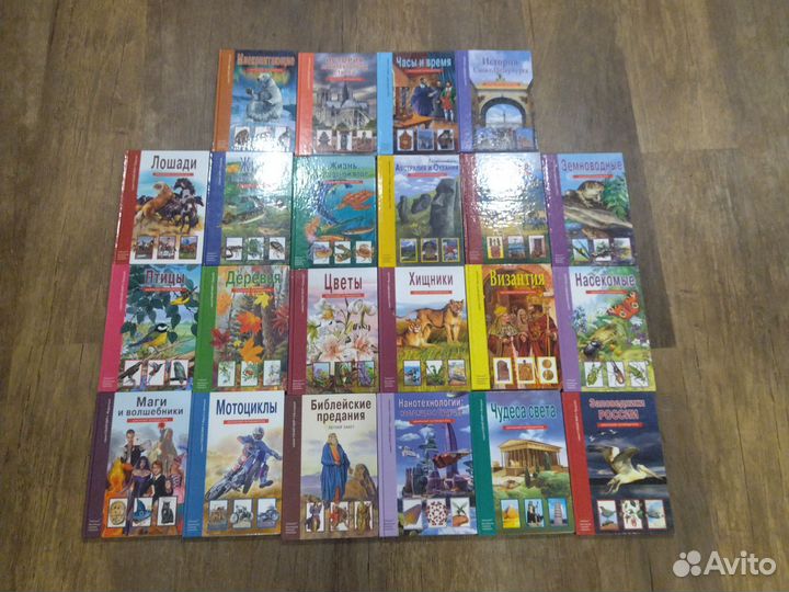 Книги и творчество