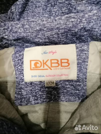 Комбинезон демисезонный 92