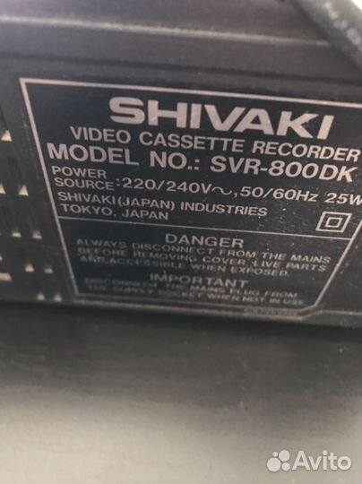 Видеомагнитофон shivaki
