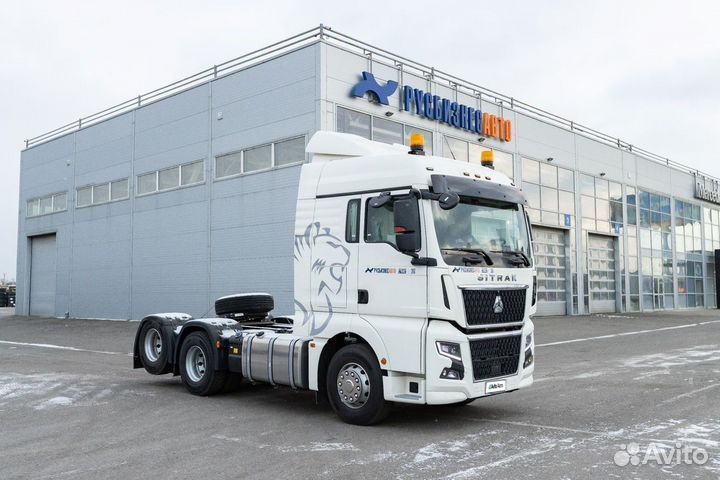 Sitrak C7H MAX, 2023