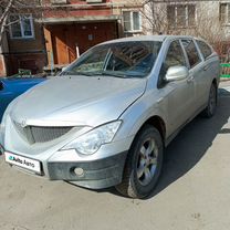 SsangYong Actyon Sports 2.0 AT, 2008, 258 000 км, с пробегом, цена 480 000 руб.