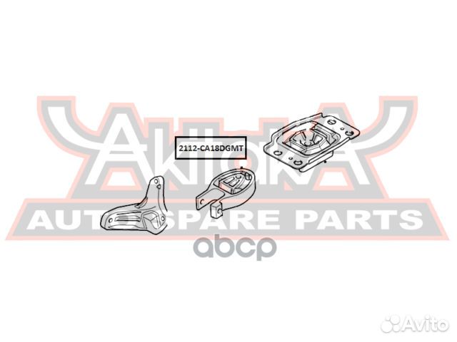 Подушка коробки передач мт прав 2112-CA18DG