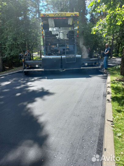 Асфальтирование