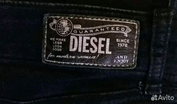 Брюки Джинсы летние светлые Mango Diesel р.40 42