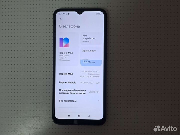 Мобильные телефоны бу редми 9а