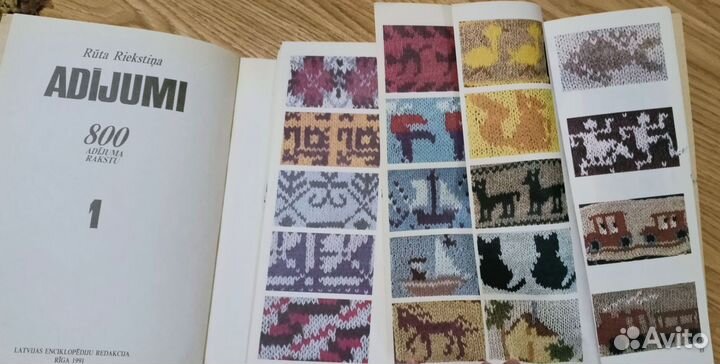 Книги Вязание на спицах,800 узоров