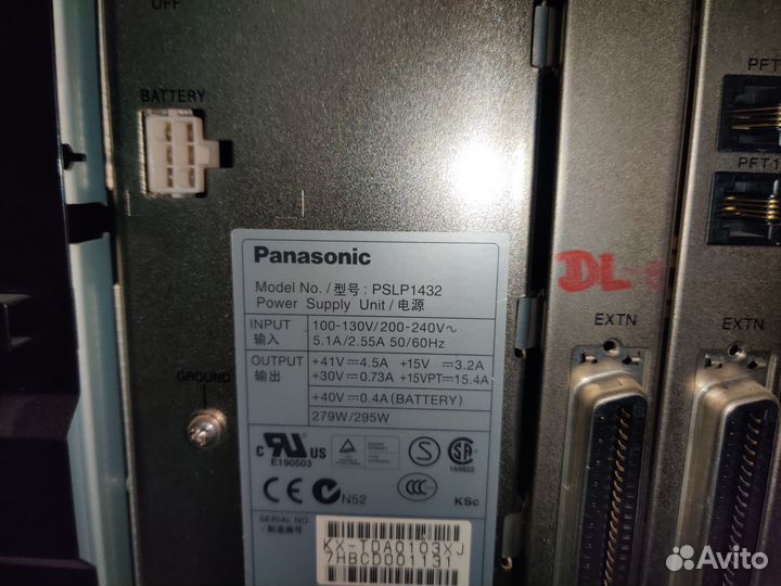 Panasonic телефоны / системные консоли / факсы