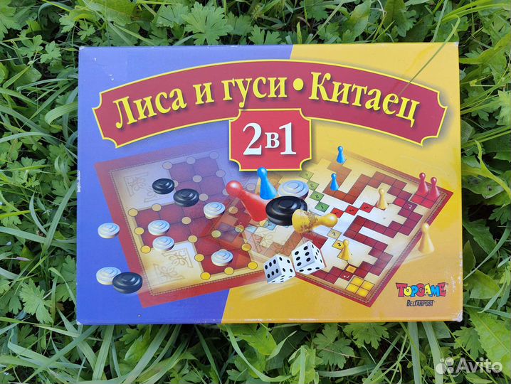 Игра настольная Лиса и гуси Китаец