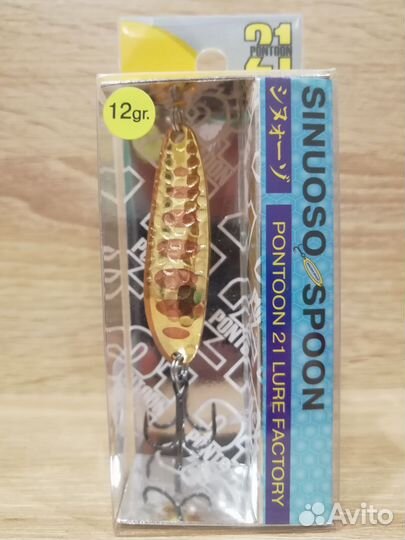 Pontoon 21 Sinuoso Spoon 12гр Оригинал