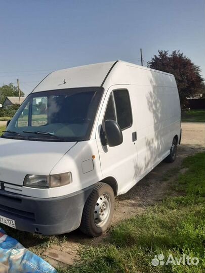 Грузоперевозки