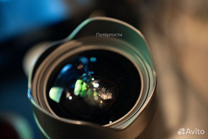 Объектив Sigma 14-24mm F2.8 DG DN Art Sony E