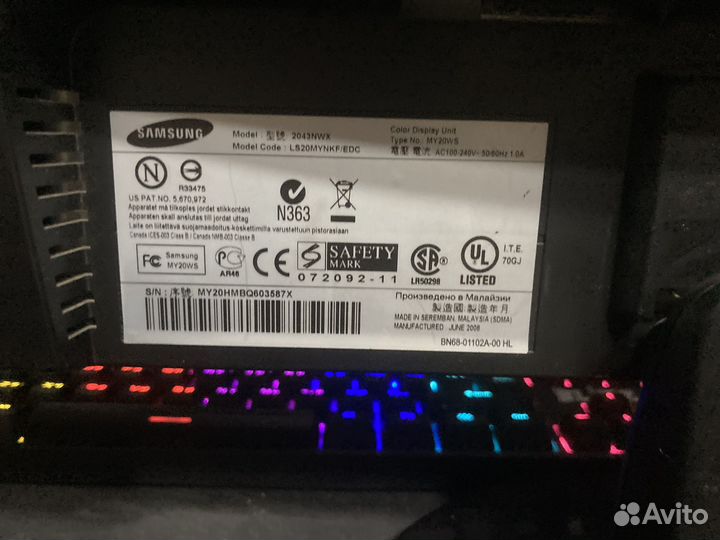 Монитор Samsung 20