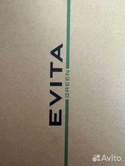 Полусапоги