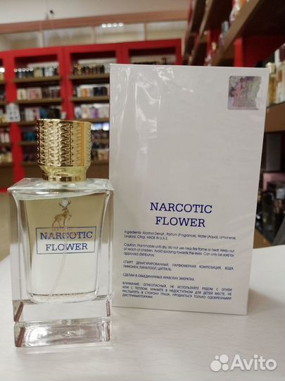 Духи Alhambra narcotic flower Наркотик флер 100 мл