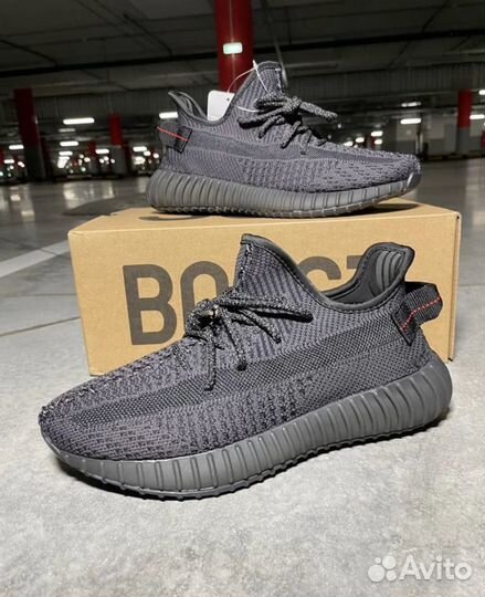 Adidas Yeezy Boost 350v2