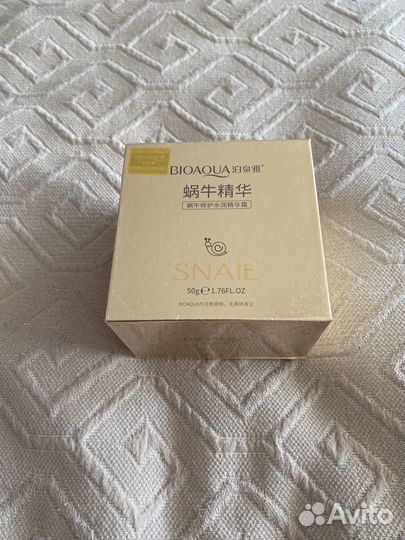 Увлажняющий крем с муцином улитки