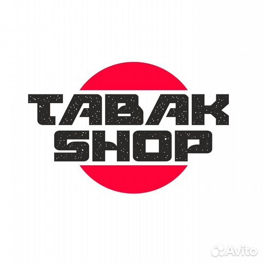 Табачный бизнес с гарантией по договору