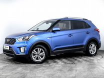 Hyundai Creta 2.0 AT, 2020, 65 000 км, с пробегом, цена 2 047 000 руб.