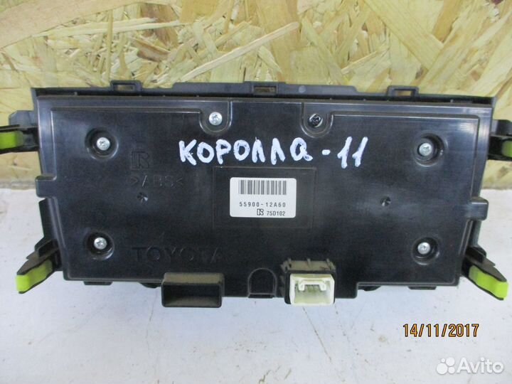 Блок климат- контроля Тойота Королла 150