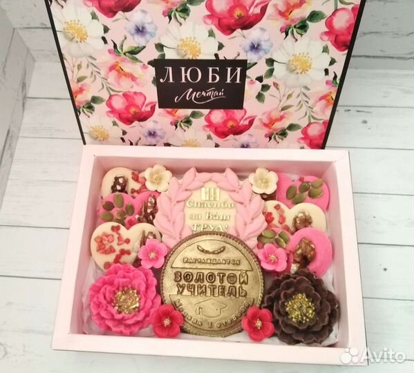 Шоколадные наборы на выпускной