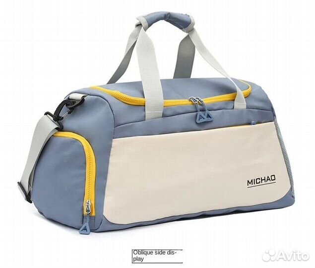 Сумка спортивная. Новая