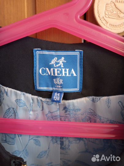 Жакет Смена